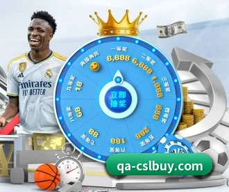 中超买球官网 APP 深度功能 | CSLBuyBalls